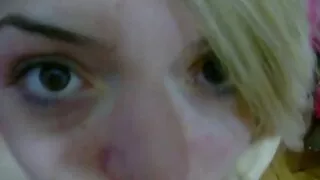ক্যারোলিন রিস এর অতল ...