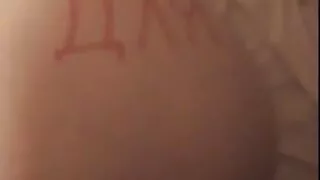 অত্যন্ত শৃঙ্গাকার সে ...