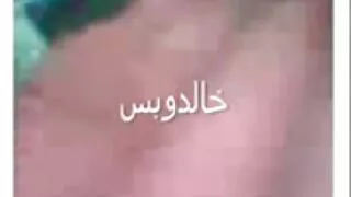 বেশ কিছু বন্ধুরা বাং ...